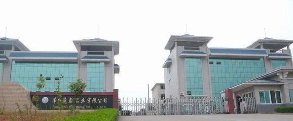 污水處理成套設(shè)備_萍鄉(xiāng)龐泰實(shí)業(yè)