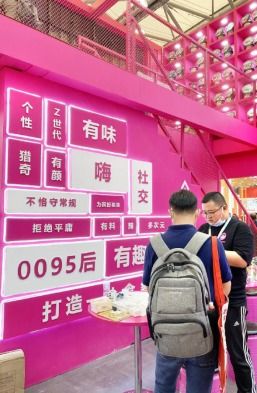 第二十二屆SIAL China國際食品展為實業公司開辟全球化新機遇