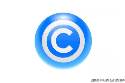鴻鑫瑞企業管理咨詢 專業賦能，助力企業卓越發展